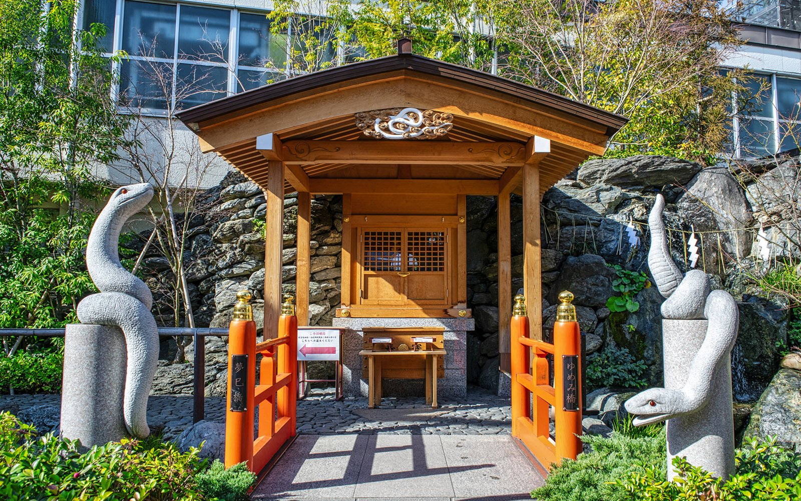 🐍 뱀굴 신사(헤비쿠보 진자) 이미지 6